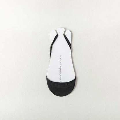 Women's Slingback Liner Socks