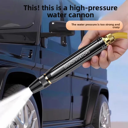 Multi-function High Pressure water gun